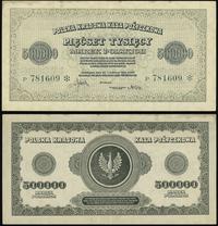 500.000 marek polskich 30.08.1923, seria P numer