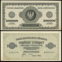 500.000 marek polskich 30.08.1923, seria AO nume