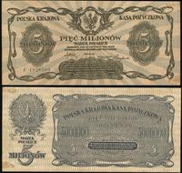 5.000.000 marek polskich 30.08.1923, seria F, po