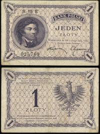 1 złoty 28.02.1919, Miłczak 47b