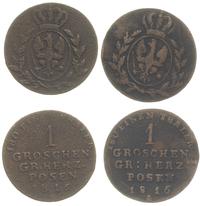 lot 2 monety, 1 grosz 1916 A 1 grosz 1916 B, łąc