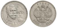 rubel 1913, 300 lat Romanowych, Kazakov 453