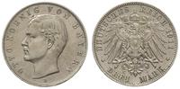 3 marki 1911 / D, Monachium, rzadszy rocznik, pa