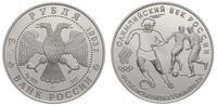 3 ruble 1993, Leningrad, Olimpijski wiek Rosji -
