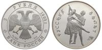 3 ruble 1993, Leningrad, Ruski balet, srebro '90