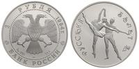 3 ruble 1994, Leningrad, Rosyjski balet, srebro 