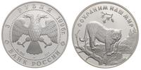 3 ruble 1996, Laningrad, Ochrona środowiska - Ty