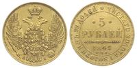 5 rubli  1845/КБ, Petersburg, złoto 6.52 g, Fr. 