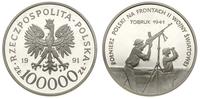 10.0000 złotych 1991, Żołnierz Polski... - Tobru