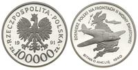 10.0000 złotych 1991, Żołnierz Polski... - Bitwa