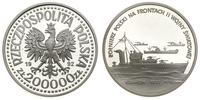 200.000 złotych 1992, Żołnierz Polski... - Konwo