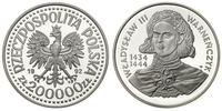 200.000 złotych 1992, Władysław III Warneńczyk -