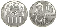 10 złotych 1999, Jan Łaski, moneta w idealnym st