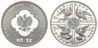 10 złotych 2000, Jubileusz Roku 2000, moneta w i