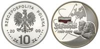 10 złotych 2000, Solidarność, moneta w idealnym 