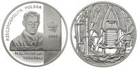 10 złotych 2002, Bronisław Malinowski, moneta w 