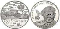 10 złotych 2003, Stanisław Maczek, moneta w pięk