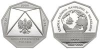 10 złotych 2006, Szkoła Główna Handlowa, moneta 