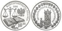 10 złotych 2006, Wydanie Statutu Łaskiego, monet