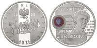10 złotych 2008, Rocznica Powstania Wielkopolski
