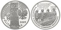 10 złotych 2009, Pierwsza Kompania Kadrowa, mone