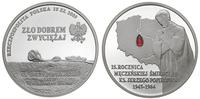 10 złotych 2009, ks. Jerzy Popiełuszko, moneta w