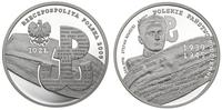 10 złotych 2009, Polskie Państwo Podziemne 1939-