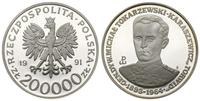 200.000 złotych 1991, Michał Tokarzewski-Karasze
