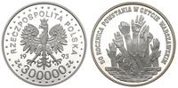 300000 złotych 1993, 50. Rocznica Powstania w Ge