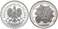 300000 złotych 1993, Dziedzictwo kultury UNESCO 