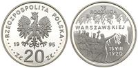 20 złotych 1995, 75. Rocznica Bitwy Warszawskiej