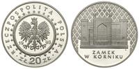 20 złotych 1998, Zamek w Kórniku, moneta w piękn