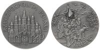 20 złotych 2001, Kolędnicy, moneta w idealnym st