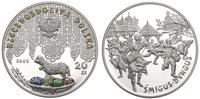20 złotych 2003, Śmigus-Dyngus, moneta w idealny