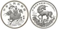 10 juanów 1994, Jednorożec (Unicorn), srebro '99