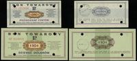 50 centów i 10 dolarów 1.07.1969 i 1.10.1969, se