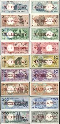 komplet banknotów z serii miasta polskie 1.03.19