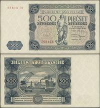 500 złotych 15.07.1947, seria H, bez zgięcia w p