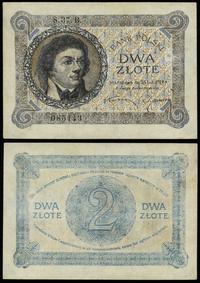 2 złote 28.02.1919, seria S.37.B, banknot po kon