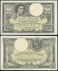 500 złotych 28.02.1919, seria S.A., Miłczak 54a