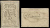 5 groszy miedziane 13.08.1794, rzadkie , Lucow 3