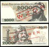 2.000 złotych 01.05.1977, seria H 0000014 WZÓR J