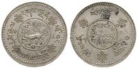 3 srang 1933, srebro 12.48 g, KM Y25