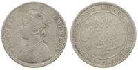 1 rupia 1882, Kalkuta, wybita dla prowincji Alwa