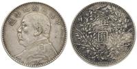 1 dolar 1920 (rok 9), Tientsin, srebro 26.75 g, 