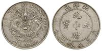 1 dolar (1907), Peiyang, srebro 26.80 g, KM. Y73