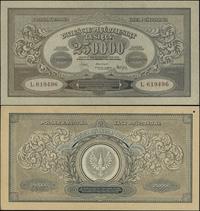 250.000 marek polskich 25.04.1923, seria L, Miłc