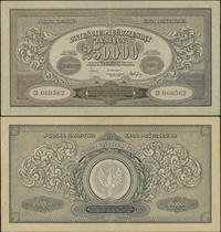 250 000 marek polskich 25.04.1923, seria CD, Mił