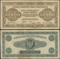 100 000 marek polskich 30.08.1923, seria B, Miłc