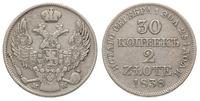 30 kopiejek = 2 złote 1838, Warszawa